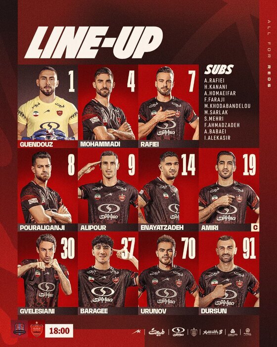 ترکیب پرسپولیس مقابل نساجی مشخص شد ترکیب پرسپولیس مقابل نساجی مشخص شد