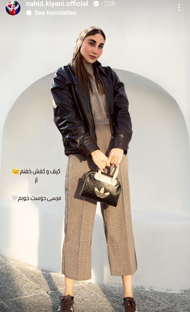 عکس/استایل متفاوت و جذاب ناهید کیانی؛ کیف و کفش خفنم!