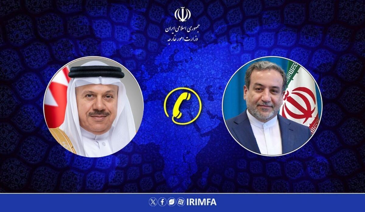 تحولات منطقه‌ای و بین‌المللی محور گفت‌و‌گو‌های وزیران امور خارجه ایران و بحرین