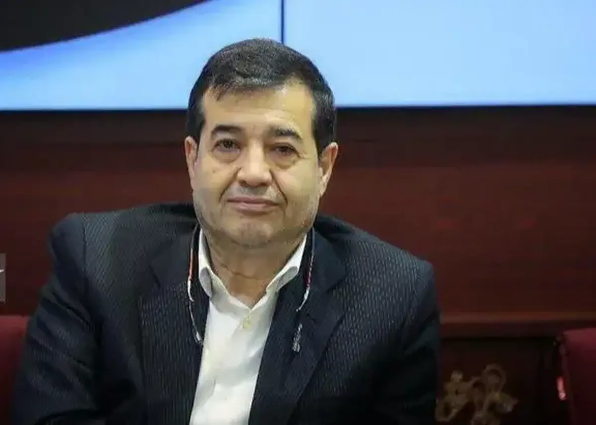 نام جدیدترین فدراسیون ورزشی ایران مشخص شد!