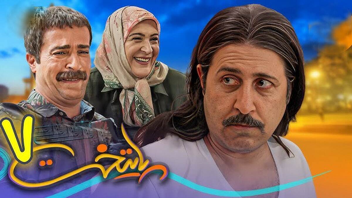 عکس/سوژه شدن استایل رحمان و رحیم در کنار سارا و نیکا