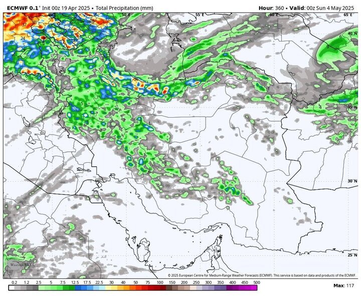 موج جدید بارش‌ها در راه 8 استان از دوشنبه