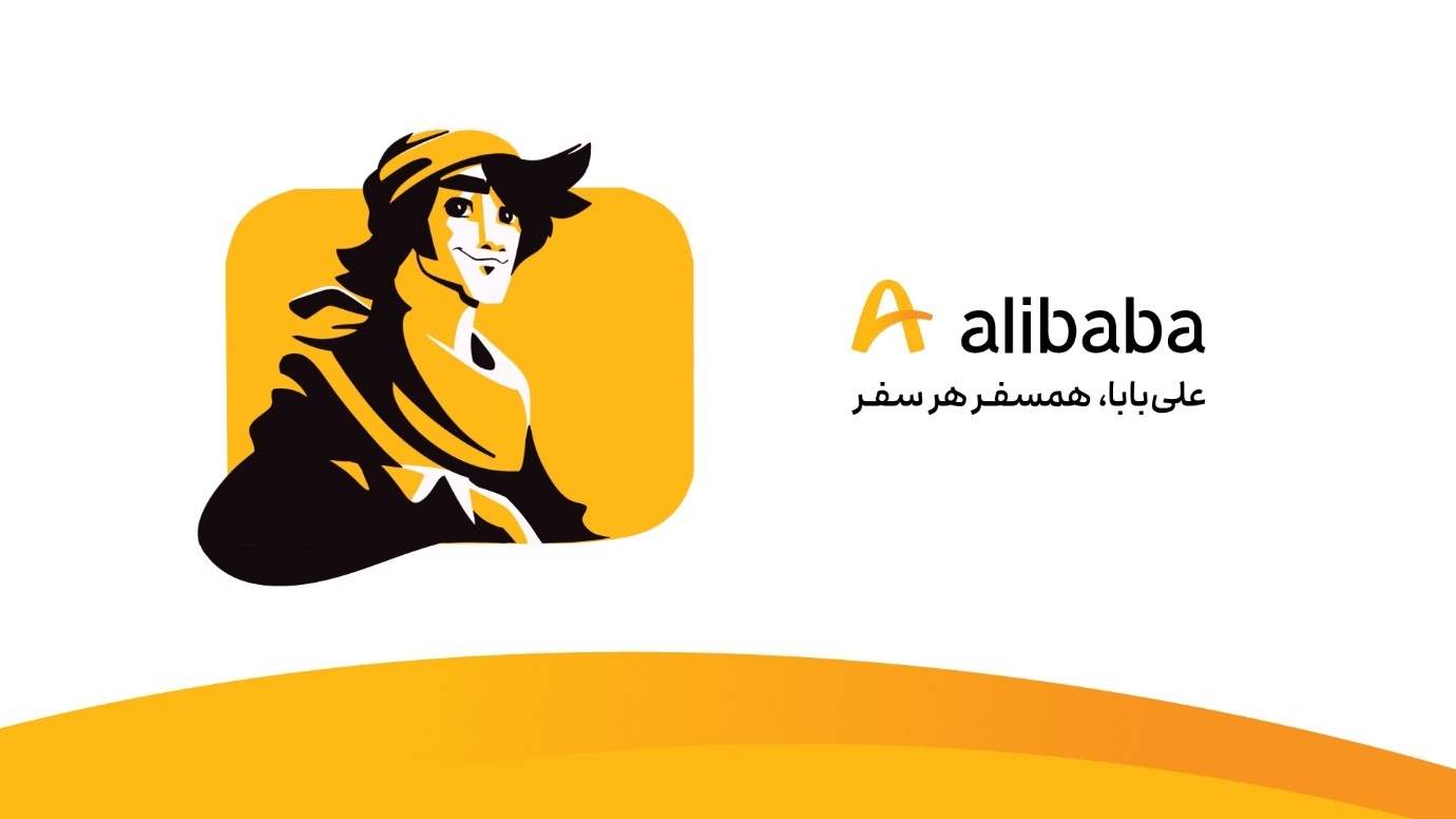 رازهای رزرو اسان هتل آریا باستان کیش با چند کلیک ساده رازهای رزرو اسان هتل آریا باستان کیش با چند کلیک ساده