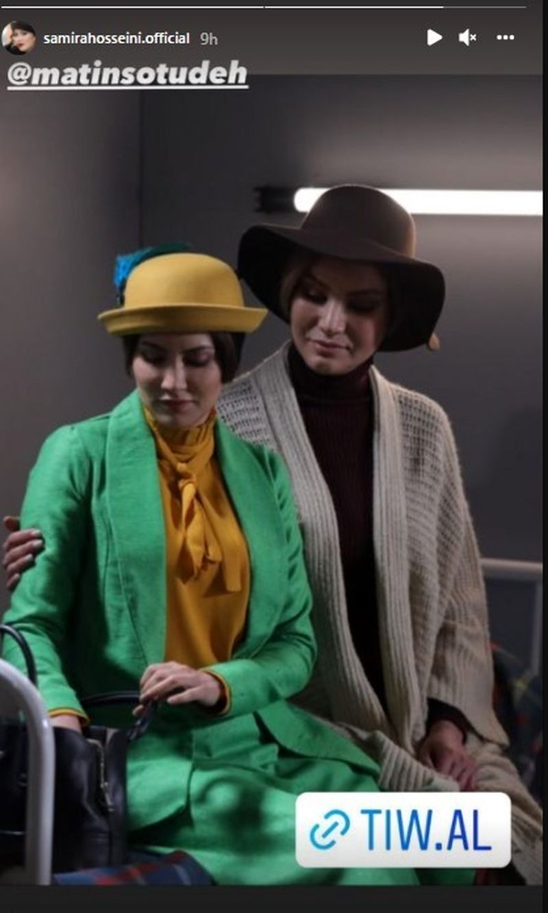عکس/استایل متین ستوده در کنار سمیرا حسینی