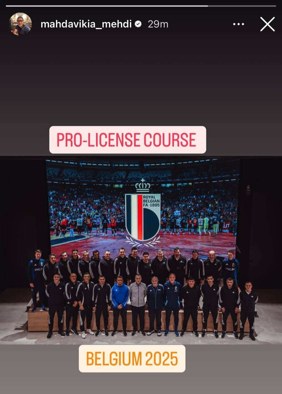 عکس/مهدی مهدویکیا سر کلاس حرفهای! عکس/مهدی مهدویکیا سر کلاس حرفهای!