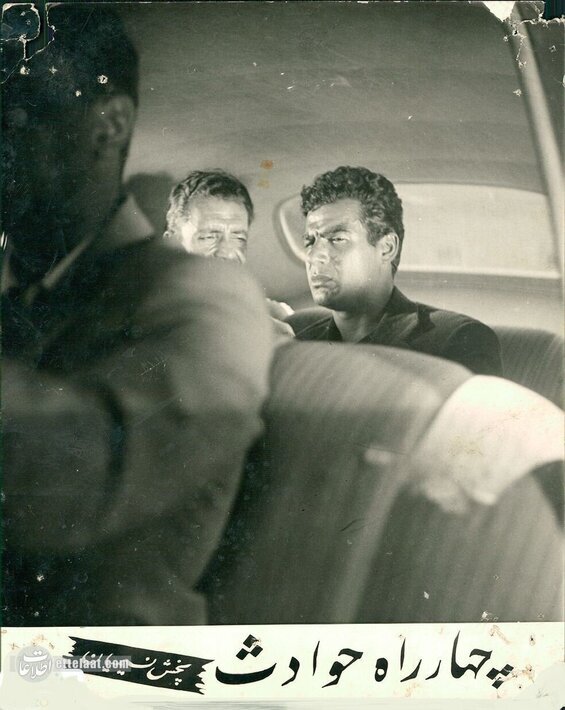 عکس/عروس سینماهای تهران با ناصر ملکمطیعی افتتاح شد عکس/عروس سینماهای تهران با ناصر ملکمطیعی افتتاح شد