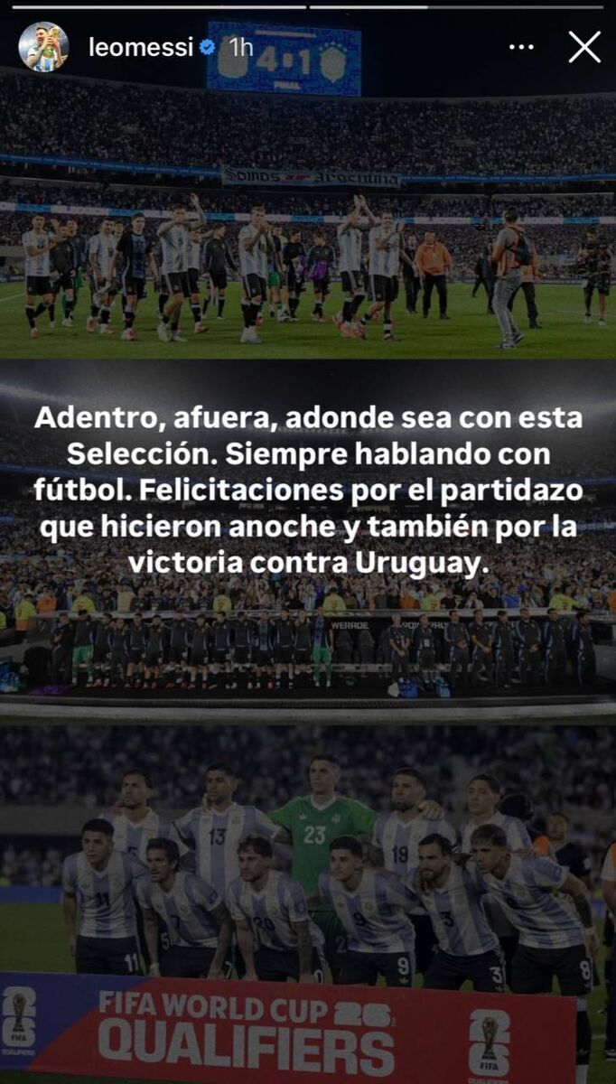 مسی: حرف‌هایمان را درون زمین می‌زنیم!