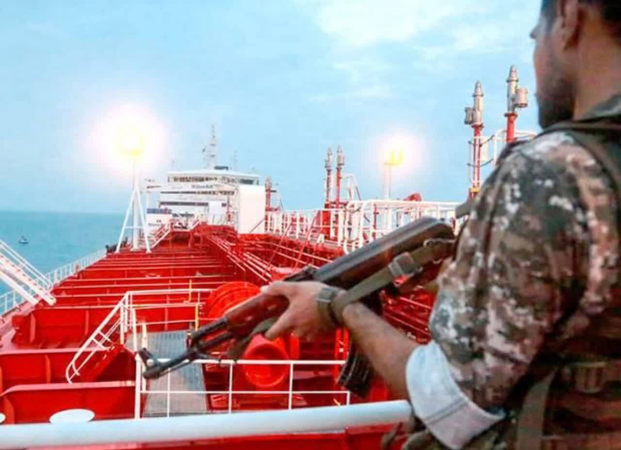 توقیف کشتی یک شرکت بزرگ به اتهام قاچاق سوخت