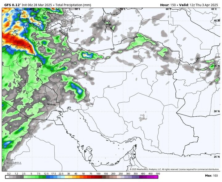 هواشناسی 1404/01/09؛ هشدار ورود سامانه بارشی جدید در 8 استان