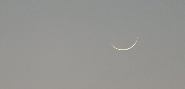 دوشنبه عید فطر است