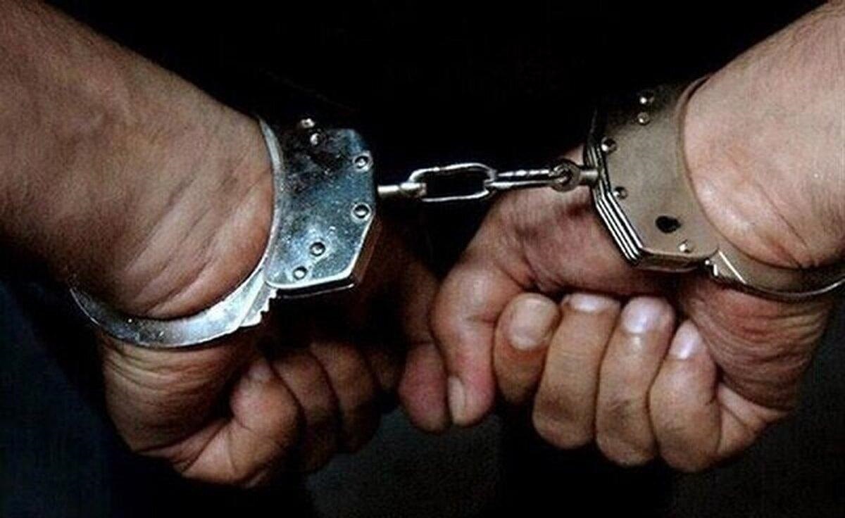 گنده لات سابقه دار شرق تهران دستگیر شد