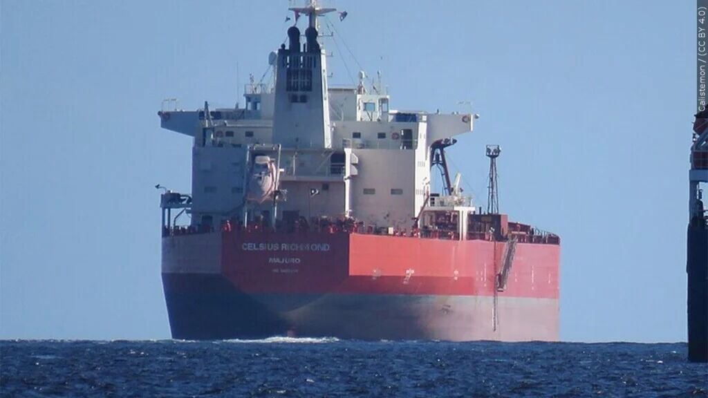 آمریکا سومین نفتکش را در نزدیکی ونزوئلا تحت تعقیب قرار داد