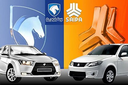 قیمت خودرو به تونل وحشت رسید!