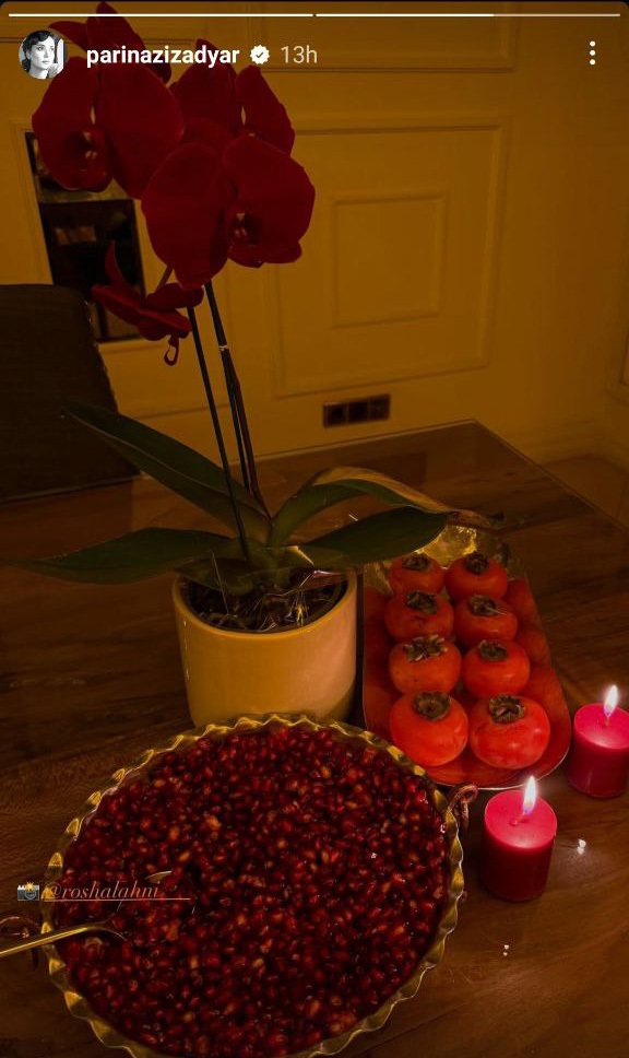 سفره ساده و متفاوت پریناز ایزدیار برای شب یلدا