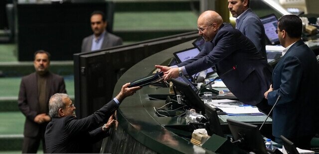 هیات رئیسه مجلس: فردا لایحه بودجه اعلام وصول می‌شود