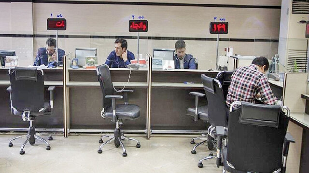 پردرخواست‌ترین و پرشکایت‌ترین بانک‌ها کدامند؟