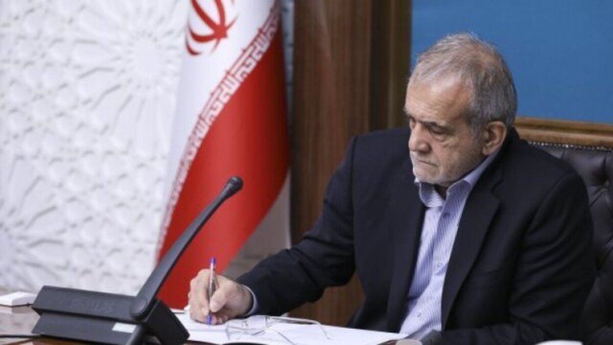 حکم پزشکیان برای عبدالناصر همتی