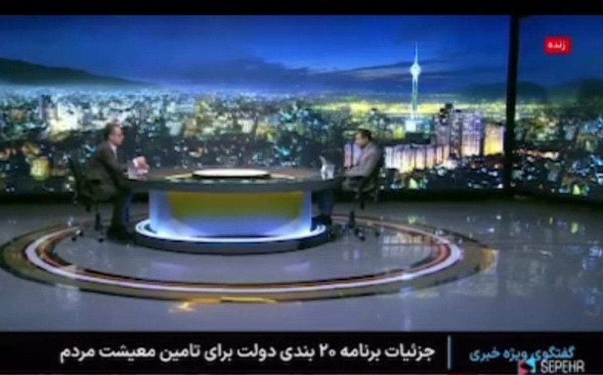 میلیارد‌ها دلار ارز در اختیار تراستی‌ها وارد بازار می‌شود