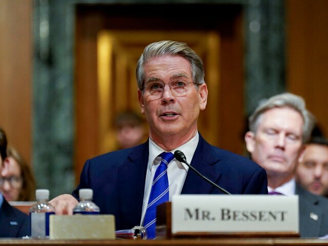 تحریم‌های جدید آمریکا علیه ونزوئلا