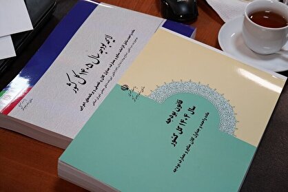 سازمان برنامه: یارانه جدید ۷۰۰ هزار تومانی در راه است