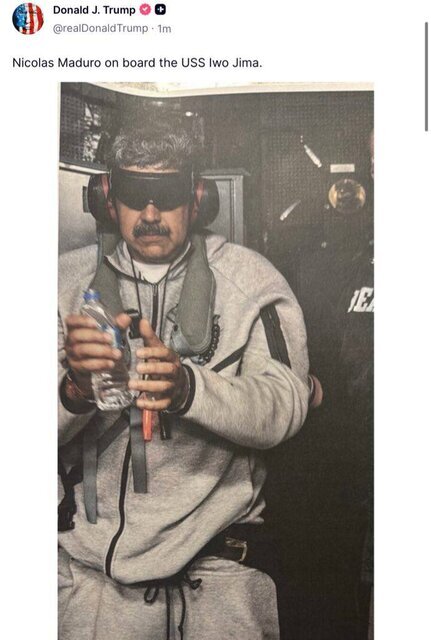 تصویری از مادورو در حال انتقال به آمریکا