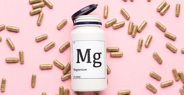میزان مصرف روزانه منیزیم را بدانید