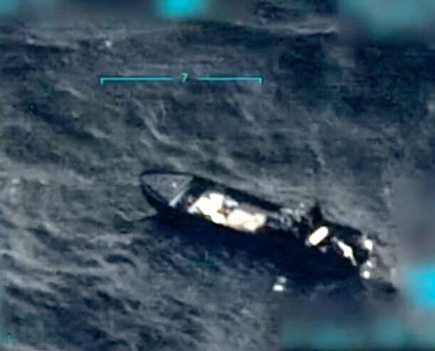 حمله ارتش آمریکا به یک شناور در اقیانوس آرام