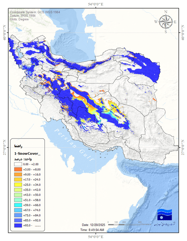 افزایش میزان پوشش برفی ایران
