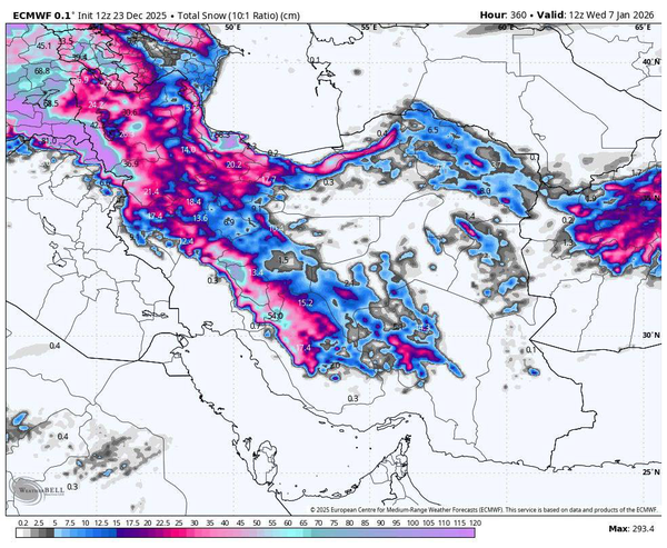 پیش بینی بارش شدید برف و باران در ایران