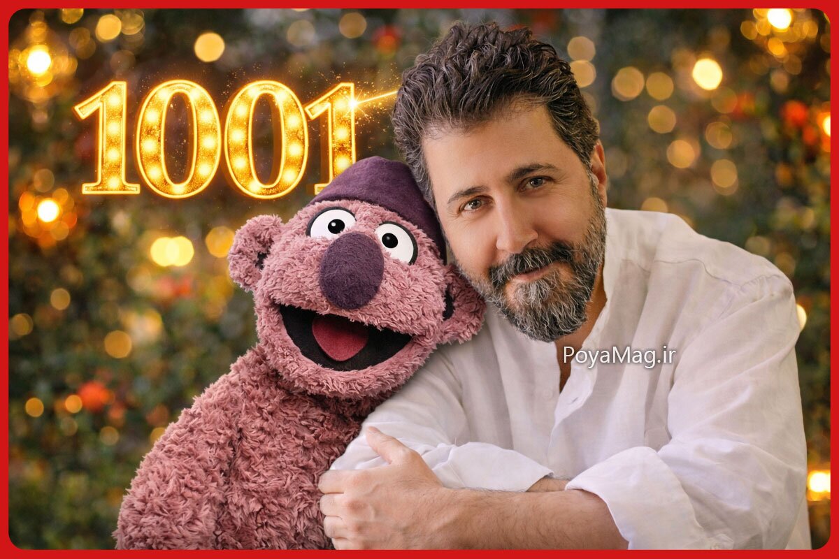 آیا مجری اصلی برنامه «۱۰۰۱» جناب خان است؟ مخاطبان چه می‌گویند؟