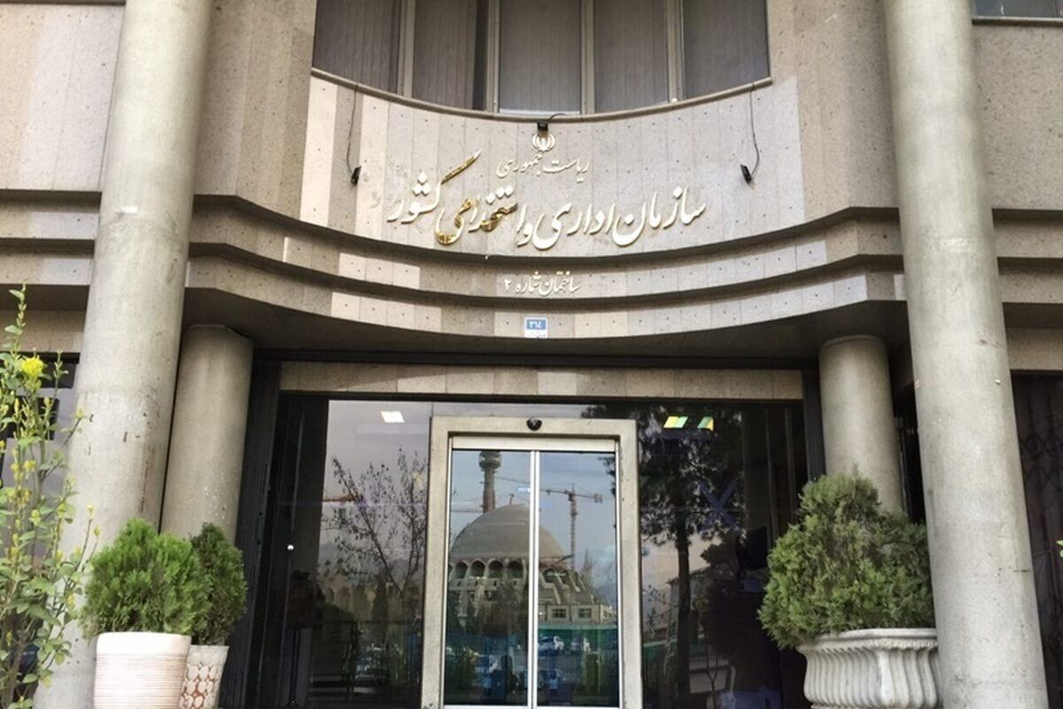 عملکرد پاییزی فواد ۱۲۸ اعلام شد