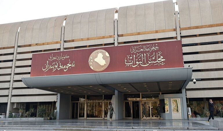 فردا، برگزاری نخستین جلسه دور ششم پارلمان عراق