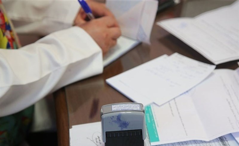 افزایش تعرفه‌های پزشکی به تصویب شورای عالی بیمه سلامت رسید