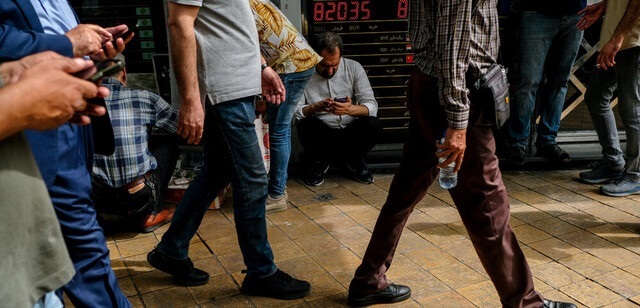 چه خبر از استانبول تا فردوسی؟