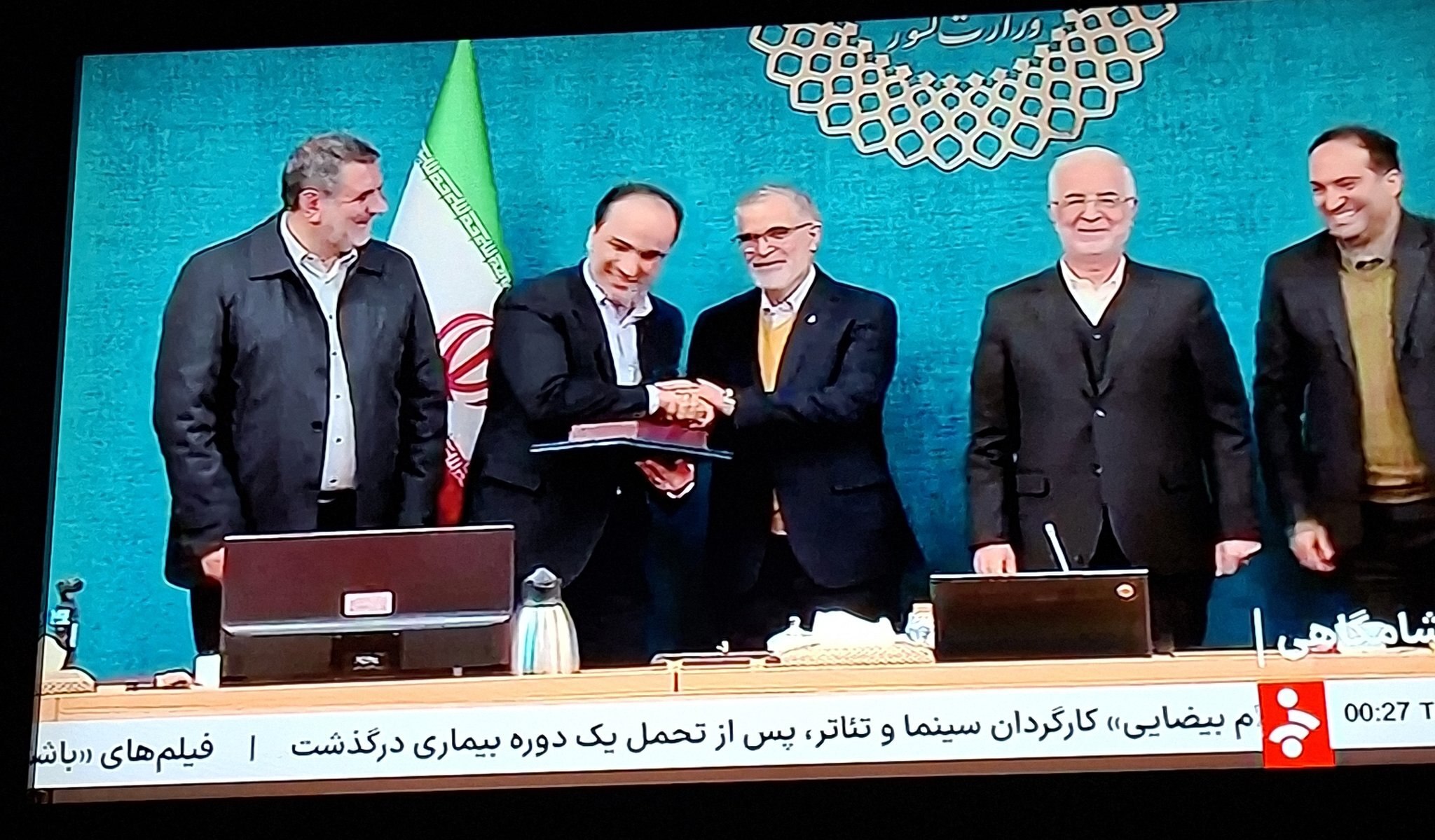 زیرنویس شبکه خبر در ساعات اخیر جلب‌توجه کرد