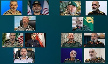 نگاهی به تغییرات فرماندهان نظامی ایران در ۶ ماه اخیر