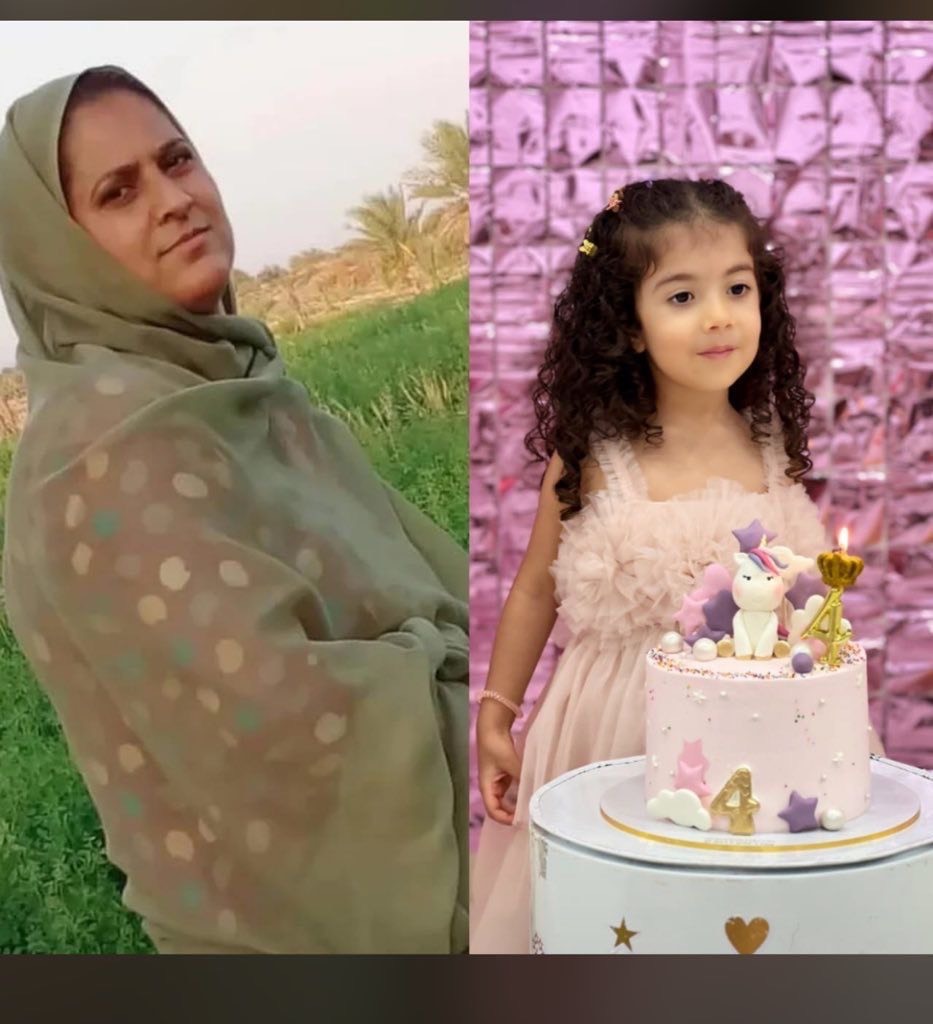 هویت جانباختگان حادثه انفجار در بلوار معلم بندرعباس اعلام شد+ عکس