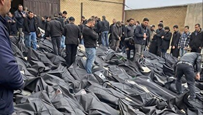 اعتراضات دی‌ماه ۱۴۰۴؛ مشخصات ۲۹۸۶ نفر از کشته شدگان منتشر شد+ اسامی