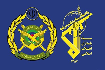 روزنامه جمهوری اسلامی: زمان ادغام ارتش و سپاه فرا رسیده است