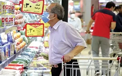 سبد معیشت حداقل ۷۰ میلیون تومان است