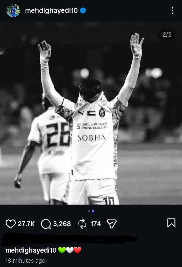 عکس/ مهدی قایدی و عشق و غم برای ایران عکس/ مهدی قایدی و عشق و غم برای ایران