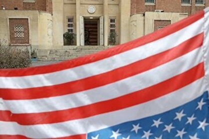 علی لاریجانی در مسقط یک سند دریافت کرد / آمریکا چه پیشنهای به ایران داد؟