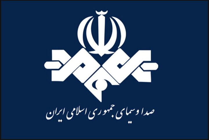 پس از سومین حمله به صداوسیما برنامه‌ها را از این طریق ببینید