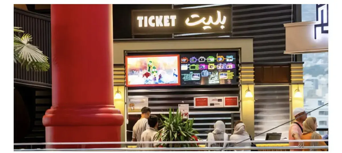 تعطیلی سینما‌های کشور تا اطلاع ثانوی