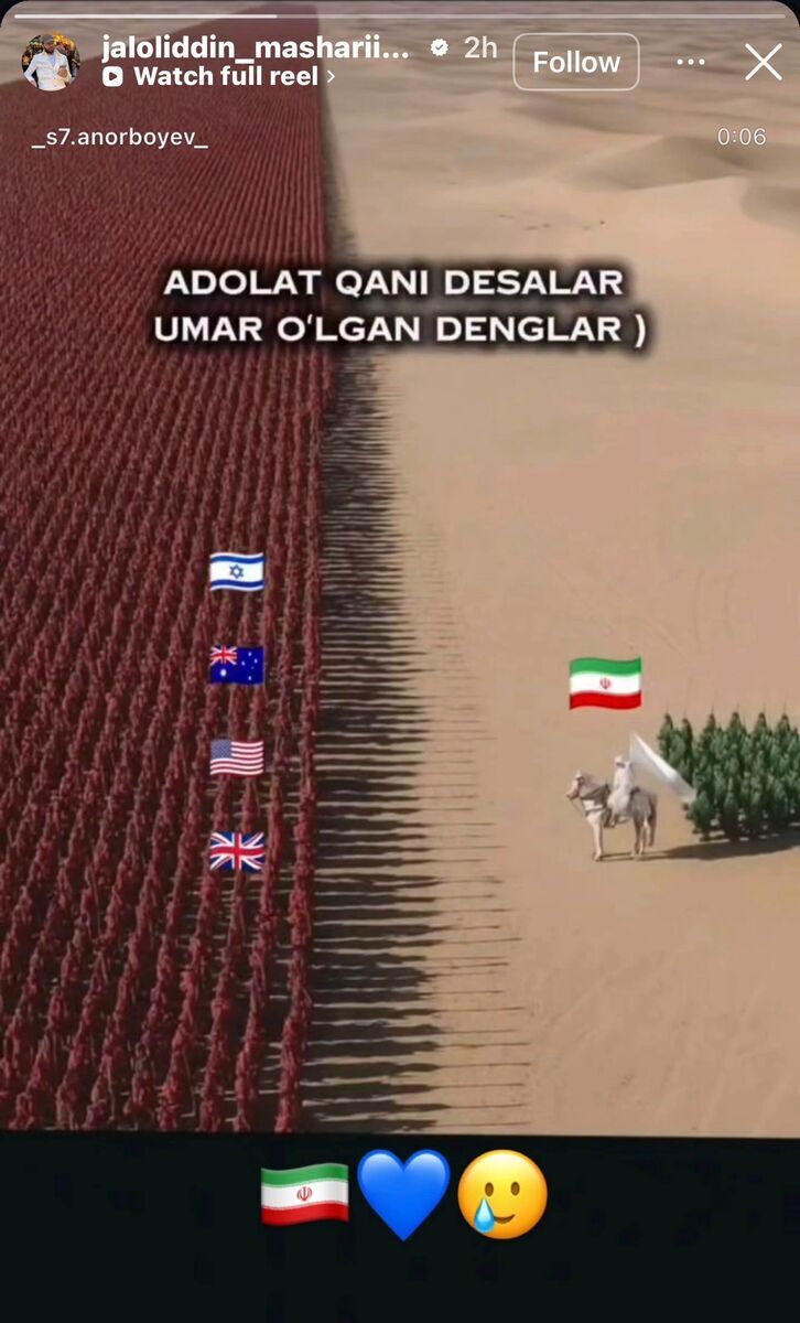 استوری ماشاریپوف از جنگ با ایران/ اشک ستاره استقلال با یک پیام معنادار +عکس استوری ماشاریپوف از جنگ با ایران/ اشک ستاره استقلال با یک پیام معنادار +عکس