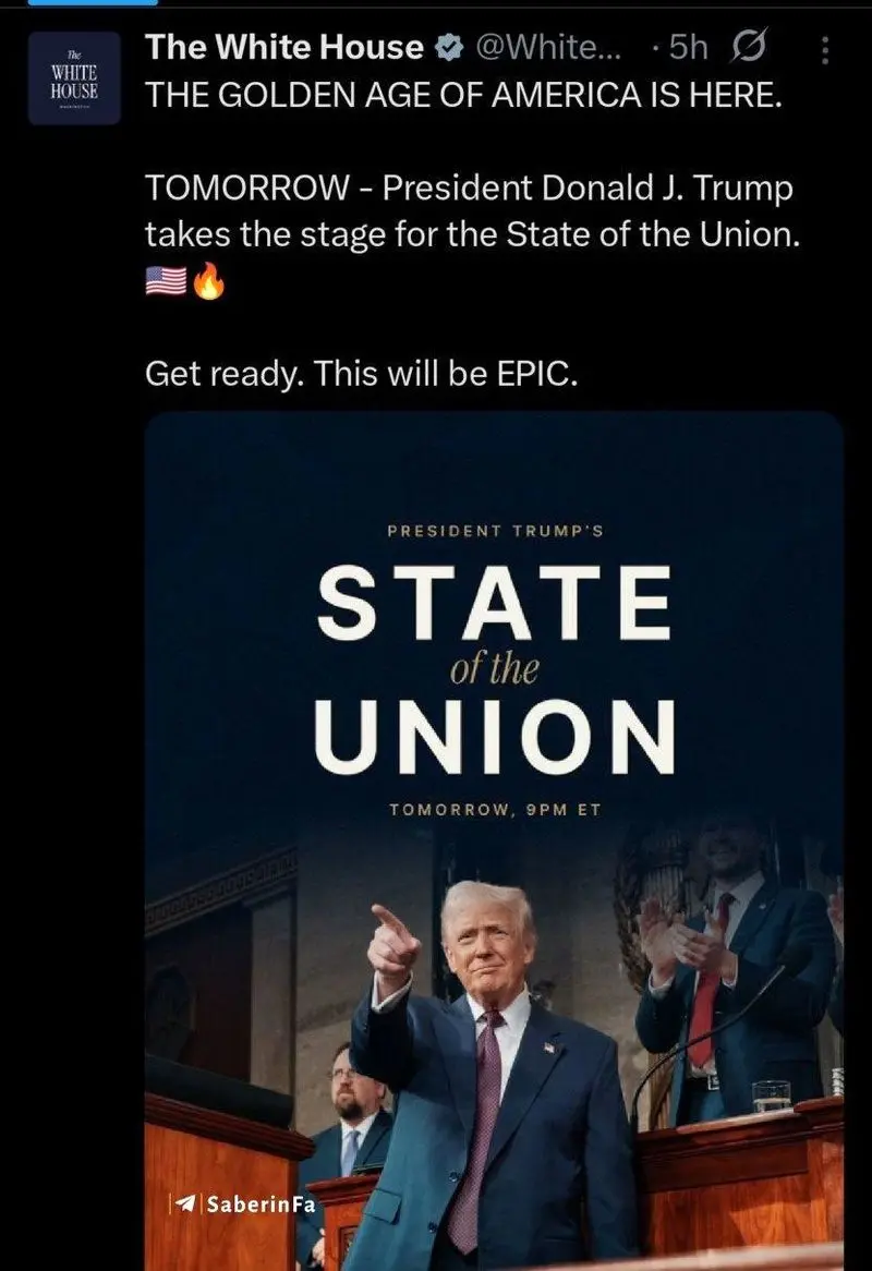 کاخ سفید از سخنرانی مهم ترامپ در فردا خبر داد