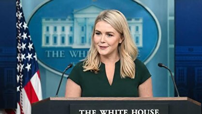 سخنگوی کاخ سفید: دلایل زیادی برای حمله به ایران وجود دارد!