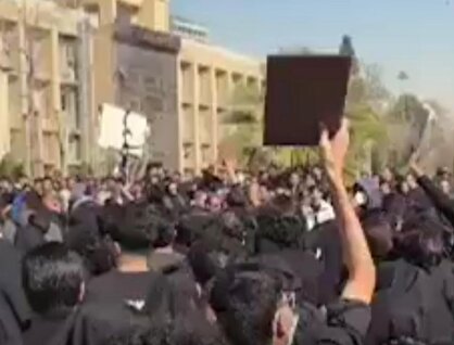 تجمع دانشجویان در برخی دانشگاه‌ها