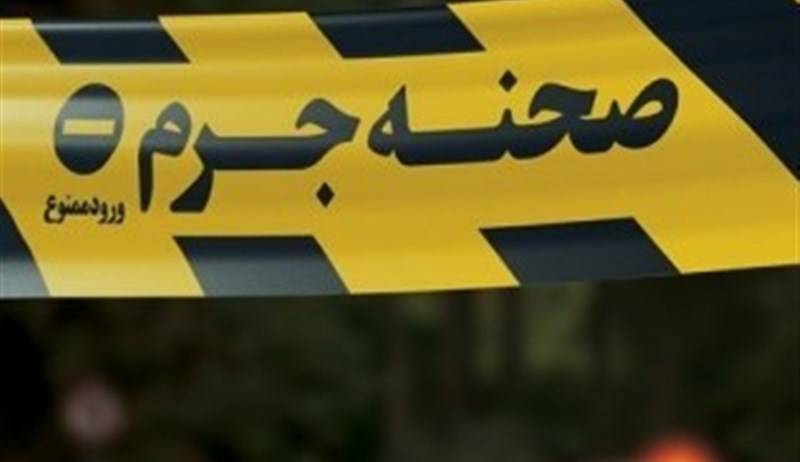 بدمستی دو جوان، به سلاخی یک پسر جوان منجر شد