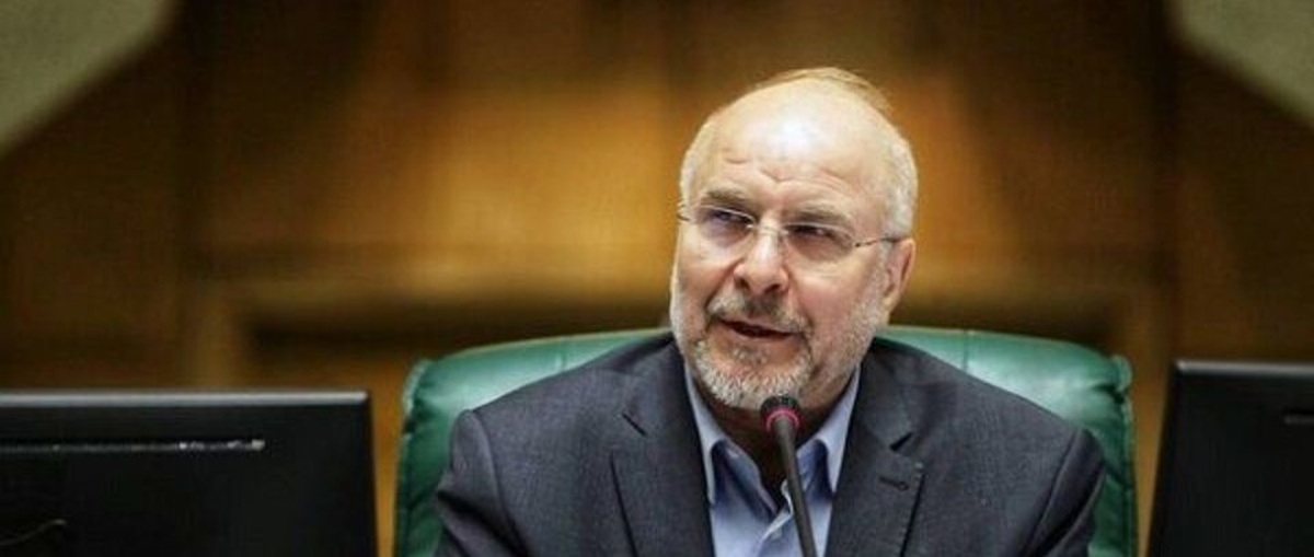 قالیباف: قانون رتبه‌بندی معلمان نیازمند اصلاح است